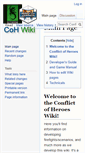 Mobile Screenshot of cohwiki.slitherine.com